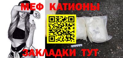 COCAINE Среднеуральск