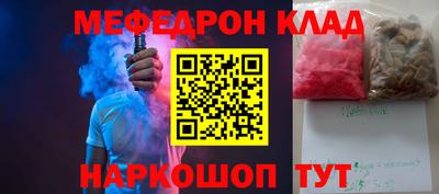 COCAINE Среднеуральск