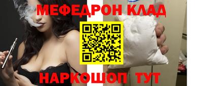 гидропоника Старая Купавна