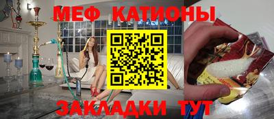 COCAINE Среднеуральск