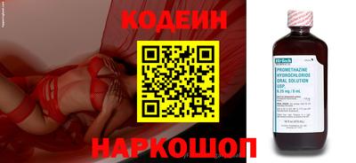 стафф Тверь