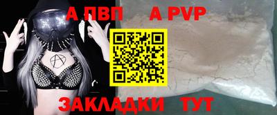 гидропоника Старая Купавна