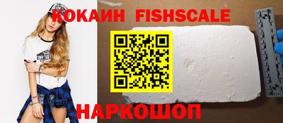 стафф Тверь