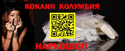 apvp Ставрополь