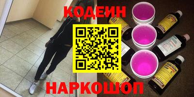 COCAINE Среднеуральск