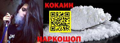 гидропоника Старая Купавна