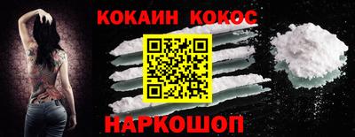 гидропоника Старая Купавна