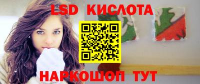 COCAINE Среднеуральск