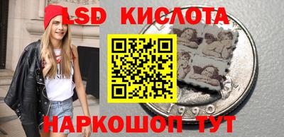 apvp Ставрополь