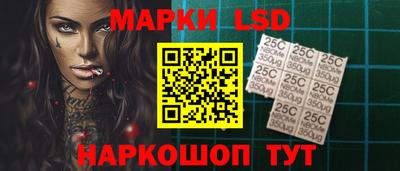 apvp Ставрополь