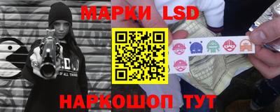 apvp Ставрополь