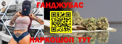 гидропоника Старая Купавна