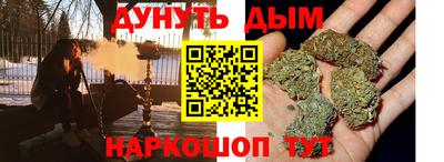 гидропоника Старая Купавна