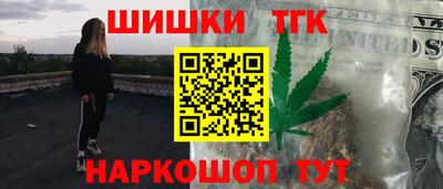 гидропоника Старая Купавна