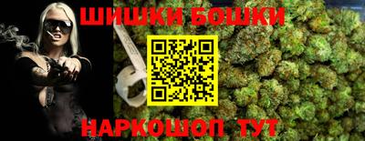 гидропоника Старая Купавна