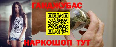 гидропоника Старая Купавна
