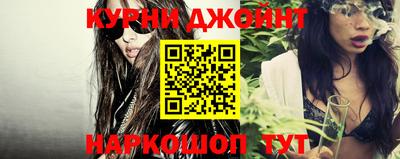 гидропоника Старая Купавна