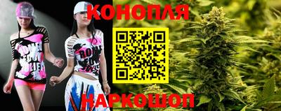 COCAINE Среднеуральск