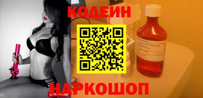 apvp Ставрополь