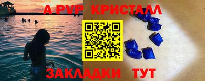 гидропоника Старая Купавна