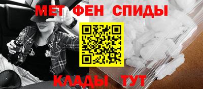 марихуана Татарск