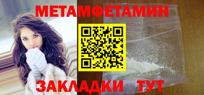 COCAINE Среднеуральск