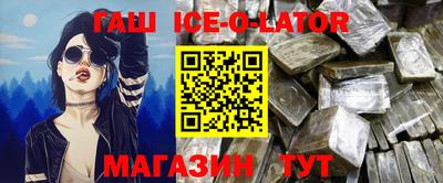 apvp Ставрополь