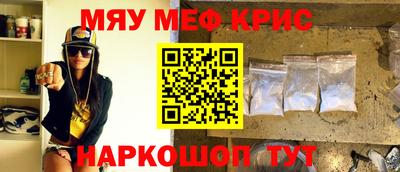 apvp Ставрополь