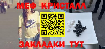 COCAINE Среднеуральск