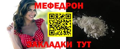 apvp Ставрополь