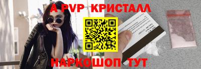 гидропоника Старая Купавна