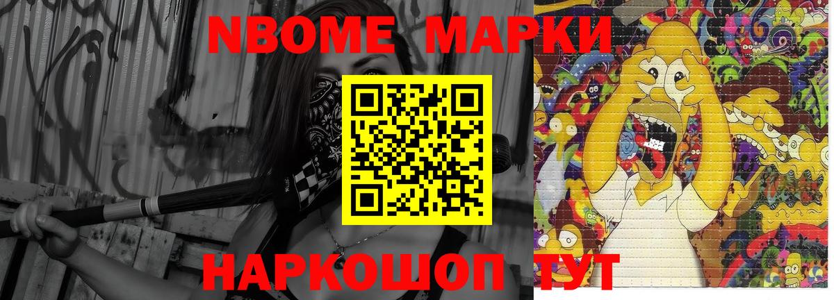 ЛСД экстази  Вход с VPN  ЛСД экстази кислота  Астрахань  Лсд 25 экстази ecstasy 
